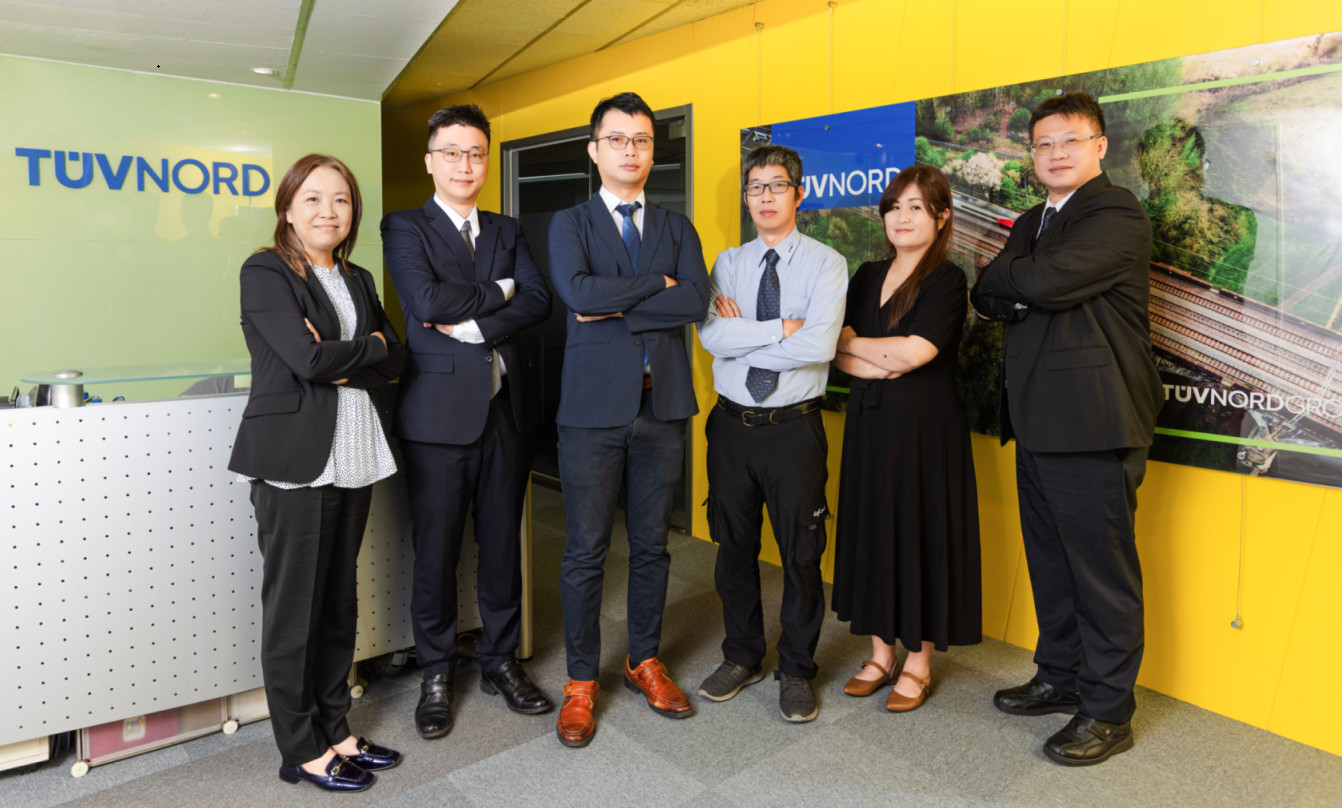 TÜV NORD Taiwan網路安全團隊提供全方位專業服務。TÜV NORD TÜV NORD Taiwan網路安全團隊提供全方位專業服務。TÜV NORD