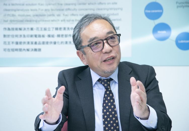 山瀬実律副总表示台湾具完整半导体生态系与高度聚落优势,成为花王深化研发与制程合作的最佳选择。先进封装快速演进使清洗需求提升,精准去除残留物成为确保封装可靠度的关键。花王 山瀬実律副总表示台湾具完整半导体生态系与高度聚落优势,成为花王深化研发与制程合作的最佳选择。先进封装快速演进使清洗需求提升,精准去除残留物成为确保封装可靠度的关键。花王