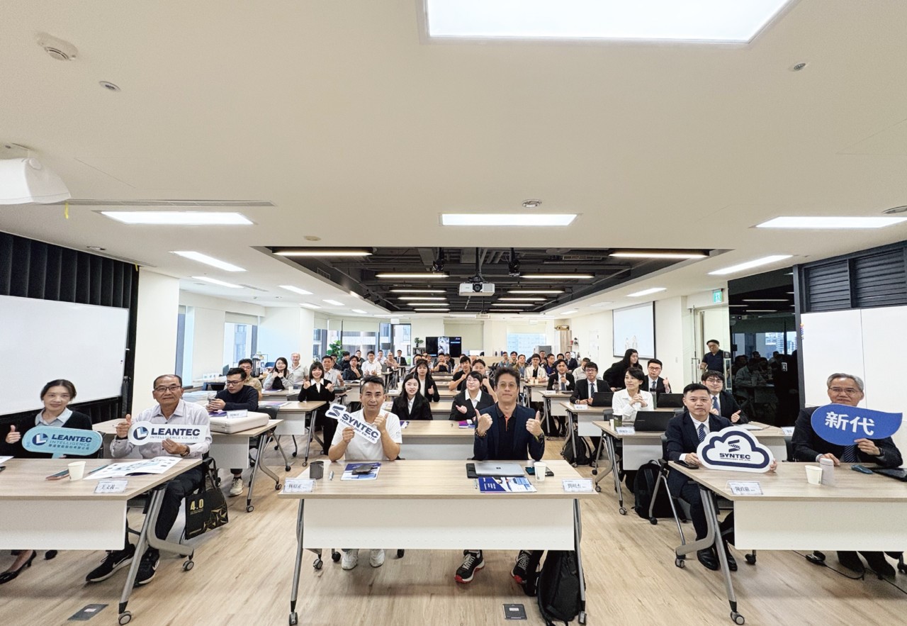 新代集團與台灣板金經營協會共同舉辦板金產業轉型專場活動,並由台灣雷射鈑金發展協會及永續企業協辦,迎戰人工短缺與全球供應鏈變局,共創永續升級藍圖。新代集團 新代集團與台灣板金經營協會共同舉辦板金產業轉型專場活動,並由台灣雷射鈑金發展協會及永續企業協辦,迎戰人工短缺與全球供應鏈變局,共創永續升級藍圖。新代集團