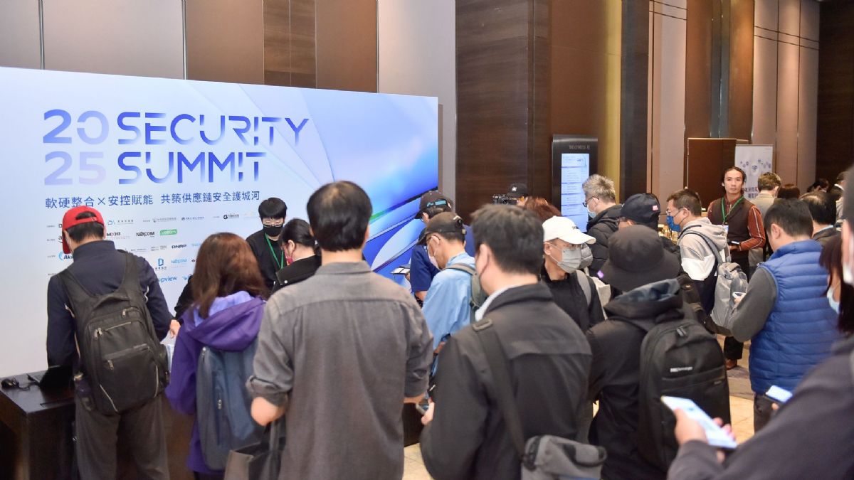 AI時代硬體安全再定義打造可追溯、可信任跨場域韌性防護網