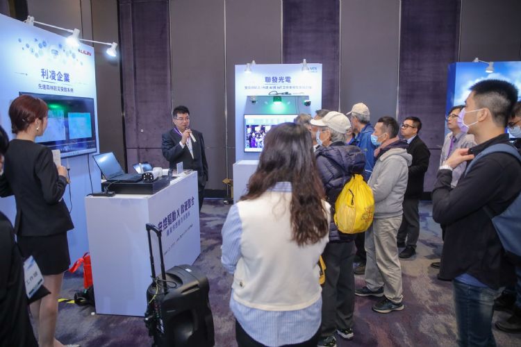 利凌企业开发的先进森林防灾安控系统,结合热成像与火源侦测模型,强化林地火情早期识别与告警能力。DIGITIMES摄 利凌企业开发的先进森林防灾安控系统,结合热成像与火源侦测模型,强化林地火情早期识别与告警能力。DIGITIMES摄