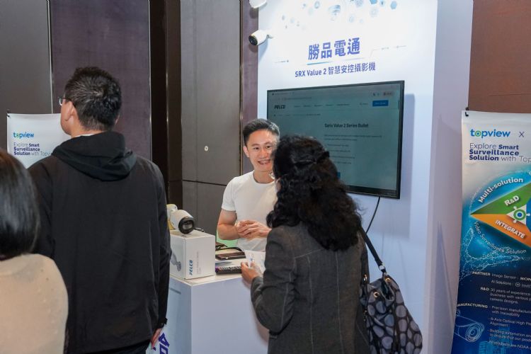 胜品电通的Pelco SRX Value 2摄影机可强化安控部署,提供高画质影像、入侵侦测与全天候风险监控能力。DIGITIMES摄 胜品电通的Pelco SRX Value 2摄影机可强化安控部署,提供高画质影像、入侵侦测与全天候风险监控能力。DIGITIMES摄