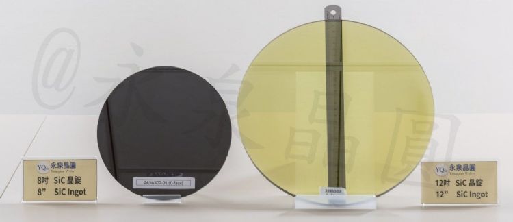 永泉晶圆自行研发设计自产的长晶炉,产出的12寸SiC晶锭及8寸SiC晶锭。永泉晶圆 永泉晶圆自行研发设计自产的长晶炉,产出的12寸SiC晶锭及8寸SiC晶锭。永泉晶圆
