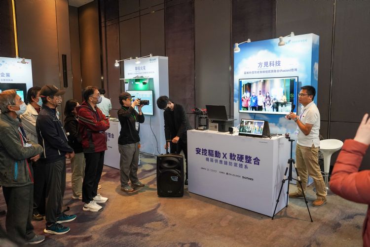 方见科技以「让机器拥有眼睛与温度感知」为目标,推出全台湾首款自制高清热显像解决方案。DIGITIMES摄 方见科技以「让机器拥有眼睛与温度感知」为目标,推出全台湾首款自制高清热显像解决方案。DIGITIMES摄