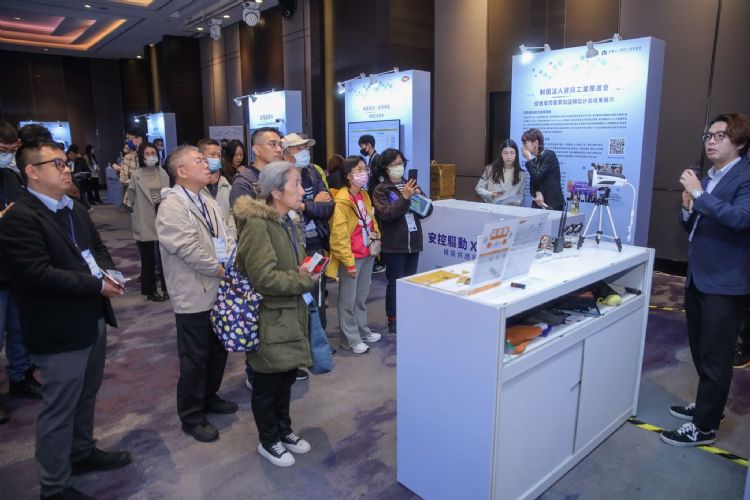 茂德科技于论坛中展示「NewSearch安控」解决方案 茂德科技于论坛中展示「NewSearch安控」解决方案