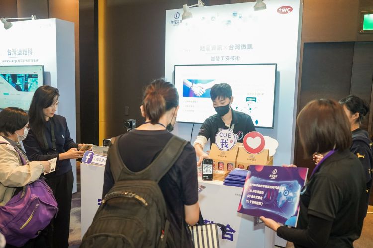 旭呈信息与台湾微凯共同展示智能工安技术。DIGITIMES摄 旭呈信息与台湾微凯共同展示智能工安技术。DIGITIMES摄