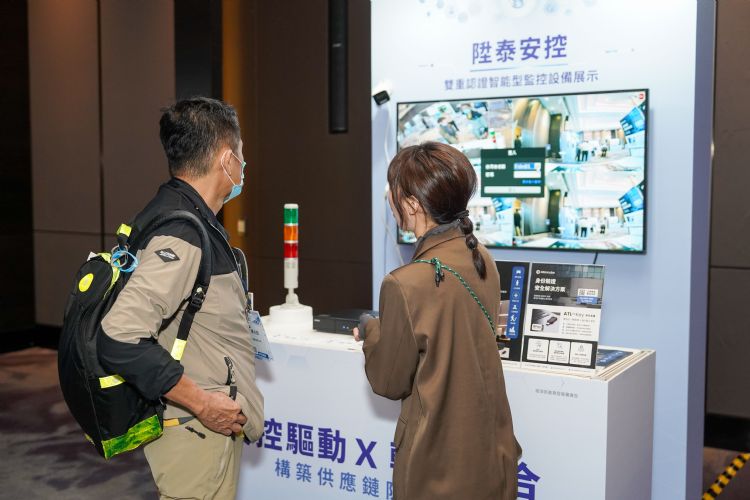 陞泰安控针对机敏影像存取安全需求,开发新一代FIDO双保险监控设备。DIGITIMES摄 陞泰安控针对机敏影像存取安全需求,开发新一代FIDO双保险监控设备。DIGITIMES摄