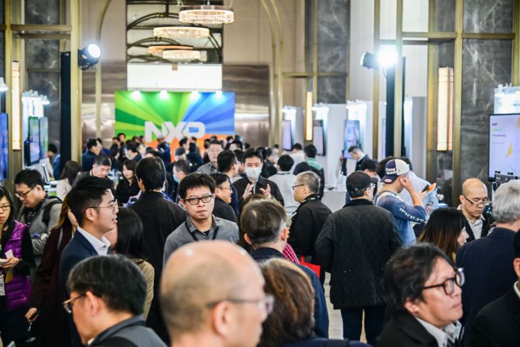 恩智浦于创新技术峰会现场展示恩智浦于汽车、工业与物联网等领域的创新解决方案与应用场景,吸引超过700名客户与生态合作夥伴参与。恩智浦 恩智浦于创新技术峰会现场展示恩智浦于汽车、工业与物联网等领域的创新解决方案与应用场景,吸引超过700名客户与生态合作夥伴参与。恩智浦