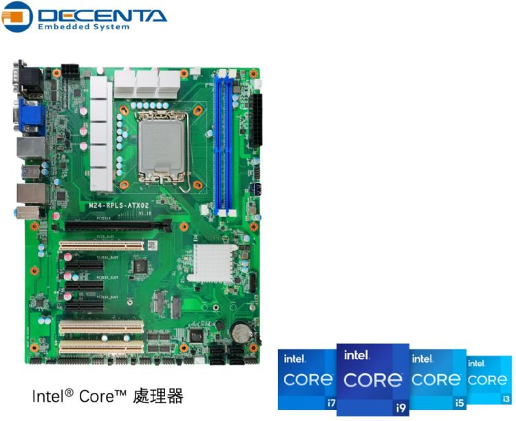 ATX02主机板丰富界面:M.2 E-Key 2230插槽支持的Wi-Fi 6E+BT5.3无线模块,确保影像数据高速传输与多设备联网协同。世平 ATX02主机板丰富界面:M.2 E-Key 2230插槽支持的Wi-Fi 6E+BT5.3无线模块,确保影像数据高速传输与多设备联网协同。世平