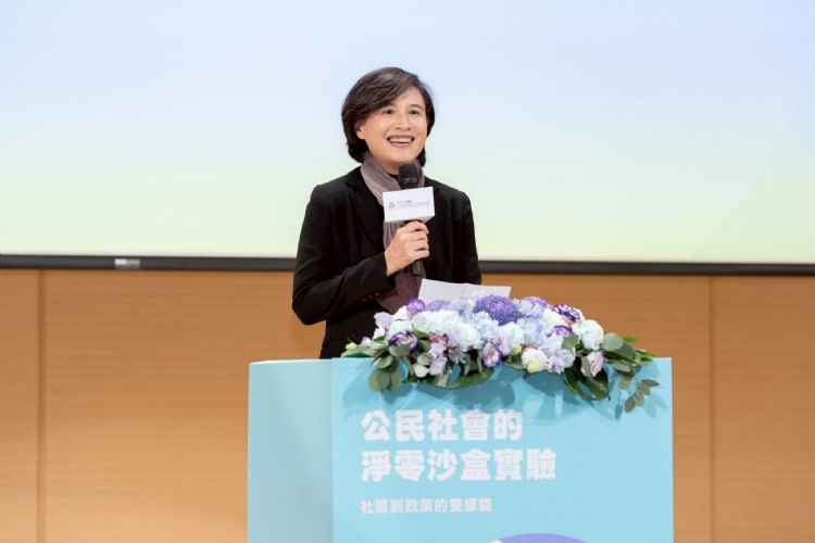 行政院副院长郑丽君莅临活动开幕致词。国科会 行政院副院长郑丽君莅临活动开幕致词。国科会