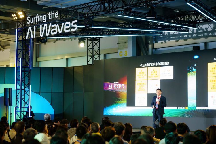 年度含金量最高的大会主论坛「不知讲堂(X Forum) 」将带来具全球影响力的关键对谈。DIGITIMES摄 年度含金量最高的大会主论坛「不知讲堂(X Forum) 」将带来具全球影响力的关键对谈。DIGITIMES摄