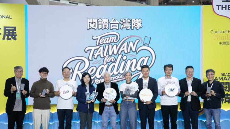 讀墨攜聯發科、元太組「閱讀台灣隊」　手機型彩色電子書閱讀器打造MIT供應鏈