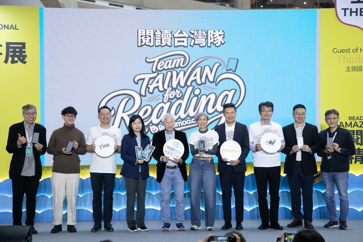 讀墨攜聯發科、元太組「閱讀台灣隊」 手機型彩色電子書閱讀器打造MIT供應鏈