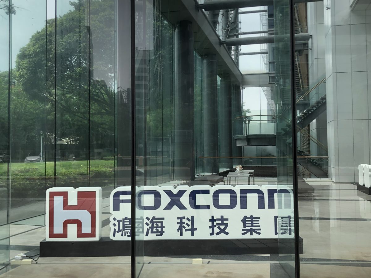 印度地方與工業區權責陷分歧 鴻海邦加羅爾廠捲入稅務爭議