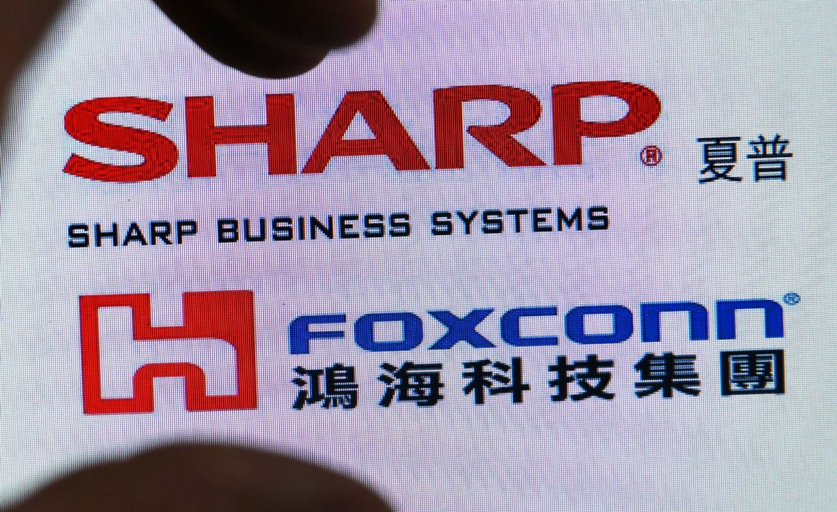 夏普稱鴻海放棄收購日本龜山LCD工廠 AI伺服器將另改址生產