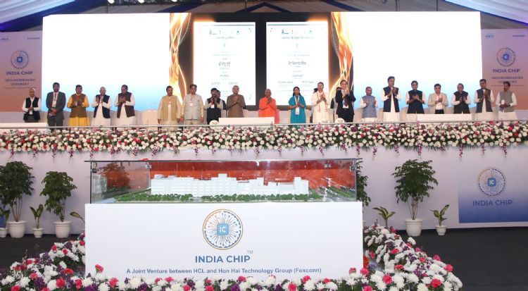 HCL攜手鴻海落子印度封測 India Chip啟動OSAT布局