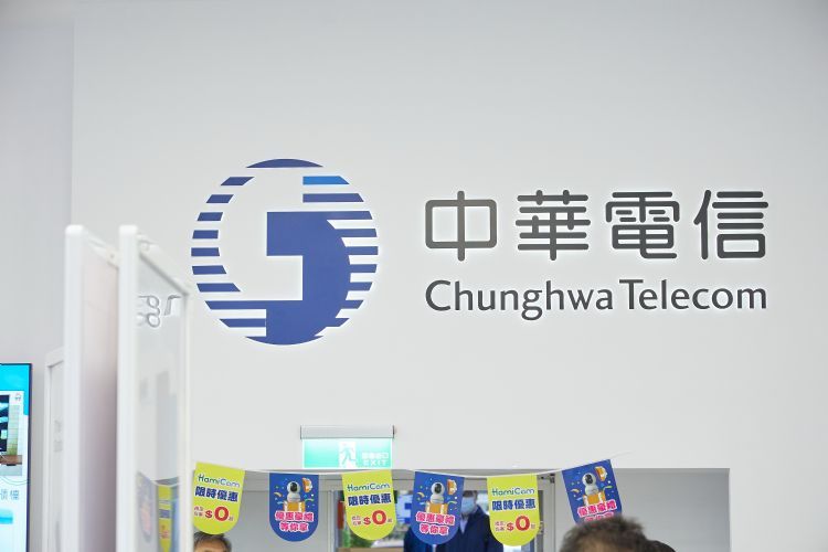 5G上傳飆破400 Mbps 中華電聯手聯發科、諾基亞完成高雄亞灣商網實測