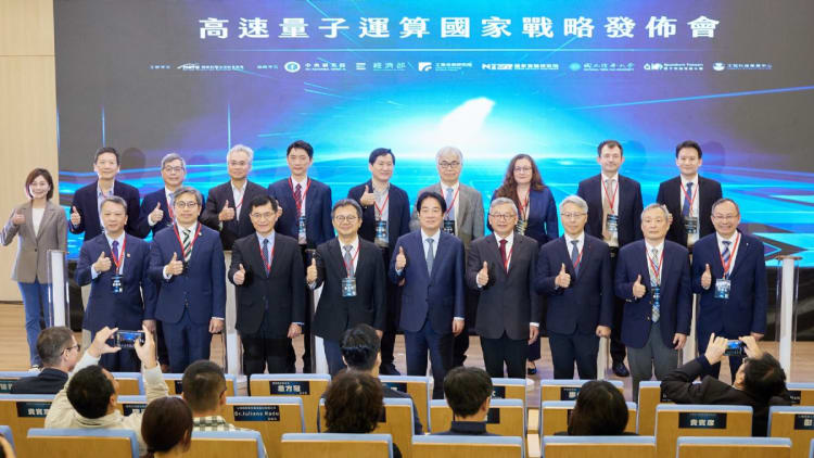 若不具备量子产品线　臺系统厂忧影响未来接单筹码