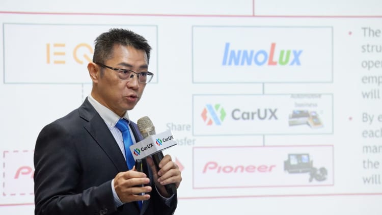 面板轉骨進行式　群創「賣廠補血」半導體封裝注活水、Fab 2廠花落矽品