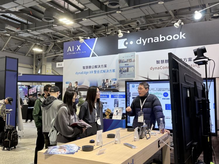 Dynabook于AI EXPO 2026展示多样化解决方案,吸引产业专业人士驻足交流,体验AI驱动下的智能商务新样貌。Dynabook Dynabook于AI EXPO 2026展示多样化解决方案,吸引产业专业人士驻足交流,体验AI驱动下的智能商务新样貌。Dynabook