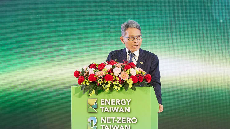 美国加入封锁荷莫兹海峡　经济部提四项能源韧性計劃