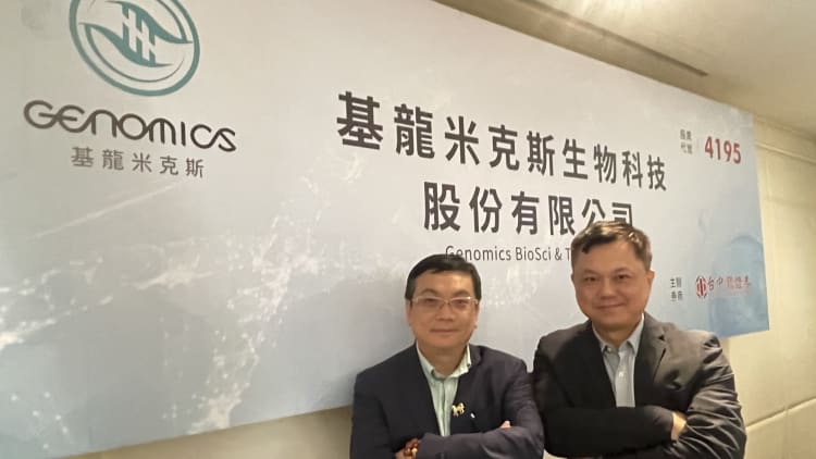 解开长生不老口令？　基米押注AI基因革命