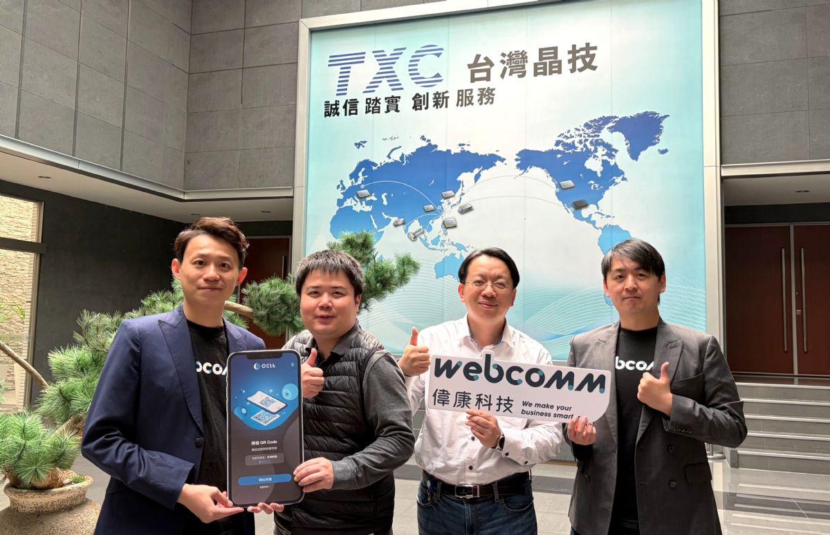 智能转型与AI preview 3