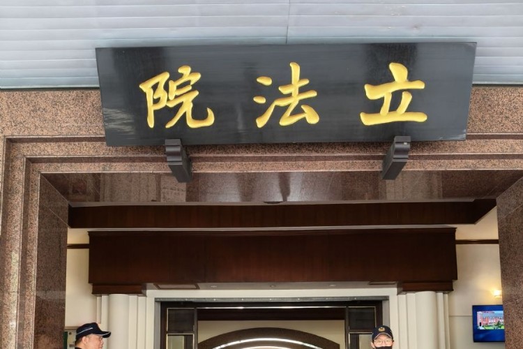 联发科遭处置惊动国会　政府需正视资本市场结构钜变