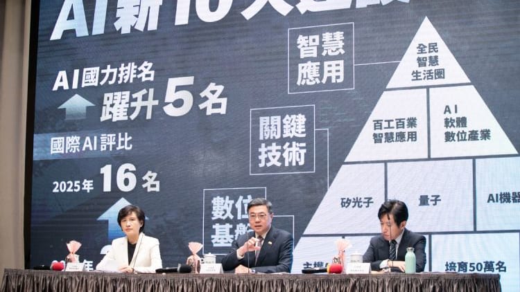 李建梁摄 李建梁摄