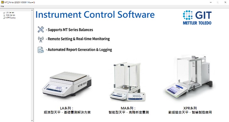 全球仪器整合梅特勒托利多装置于LabVIEW软件中。梅特勒托利多 全球仪器整合梅特勒托利多装置于LabVIEW软件中。梅特勒托利多