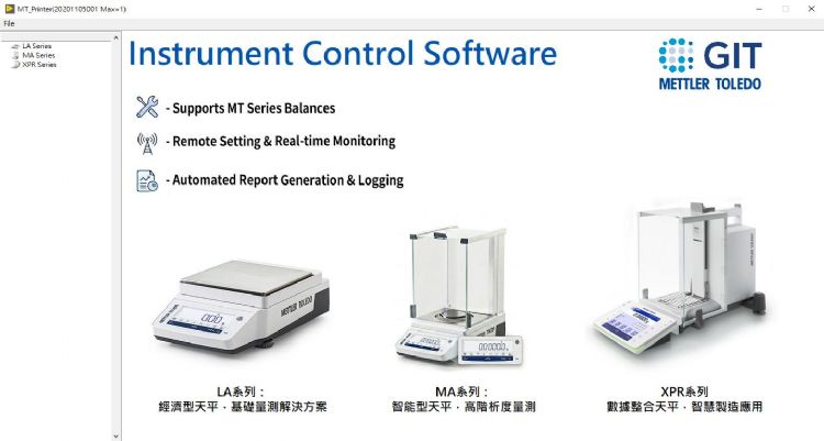 全球仪器整合梅特勒托利多装置于LabVIEW软件中。梅特勒托利多 全球仪器整合梅特勒托利多装置于LabVIEW软件中。梅特勒托利多