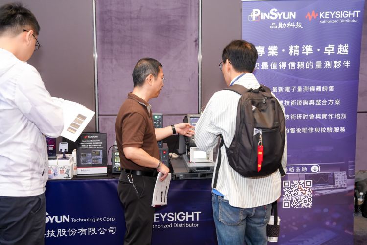 品勋科技作为Keysight授权经销商,提供电子量测仪器销售、技术谘询、整合方案、教育训练与售后校验服务,支持无人机通讯、射频与电子系统开发过程中的测试验证需求。DIGITIMES摄 品勋科技作为Keysight授权经销商,提供电子量测仪器销售、技术谘询、整合方案、教育训练与售后校验服务,支持无人机通讯、射频与电子系统开发过程中的测试验证需求。DIGITIMES摄
