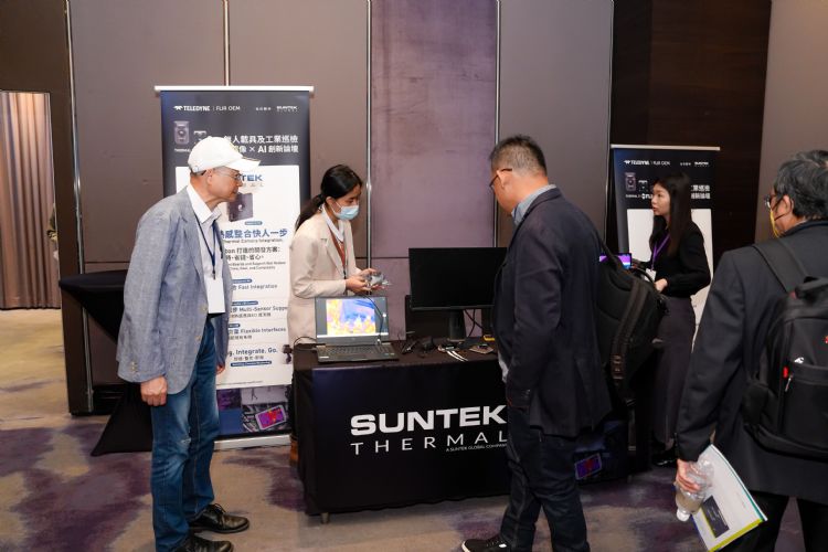 Suntek Thermal在高效开发与生产高品质、尖端的热成像与光学成像设备方面,奠定了坚实基础,产品广泛应用于监控与工业监测领域。DIGITIMES摄 Suntek Thermal在高效开发与生产高品质、尖端的热成像与光学成像设备方面,奠定了坚实基础,产品广泛应用于监控与工业监测领域。DIGITIMES摄