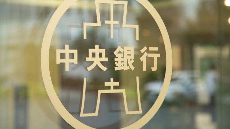 AI熱推升資金湧入資本市場　央行：台灣離系統性風險還遠