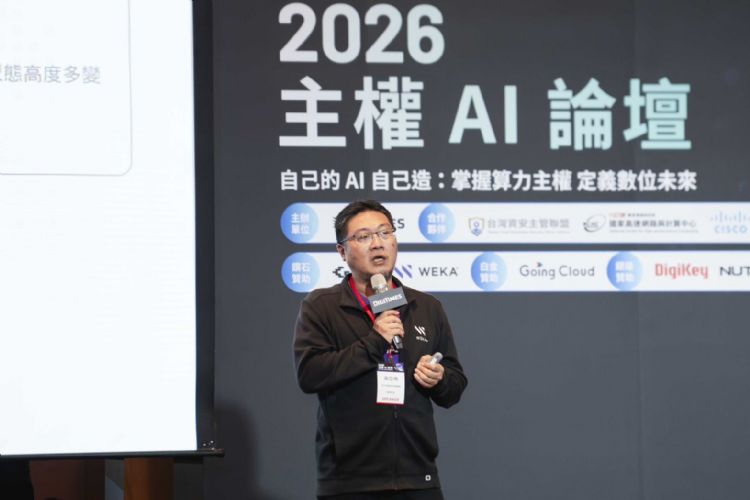 吴岱侑指出,AI工作负载正从训练转向推论,企业对低延迟、高弹性的数据基础设施需求也随之快速提升。GMI Cloud 吴岱侑指出,AI工作负载正从训练转向推论,企业对低延迟、高弹性的数据基础设施需求也随之快速提升。GMI Cloud