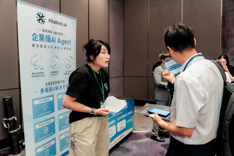 AltaBots.ai的企業AI Agent平台,可支援業務自動化、知識查詢、數據分析、客服與多語言應用,協助企業提升效率並降低成本。
DIGITIMES攝 AltaBots.ai的企業AI Agent平台,可支援業務自動化、知識查詢、數據分析、客服與多語言應用,協助企業提升效率並降低成本。
DIGITIMES攝