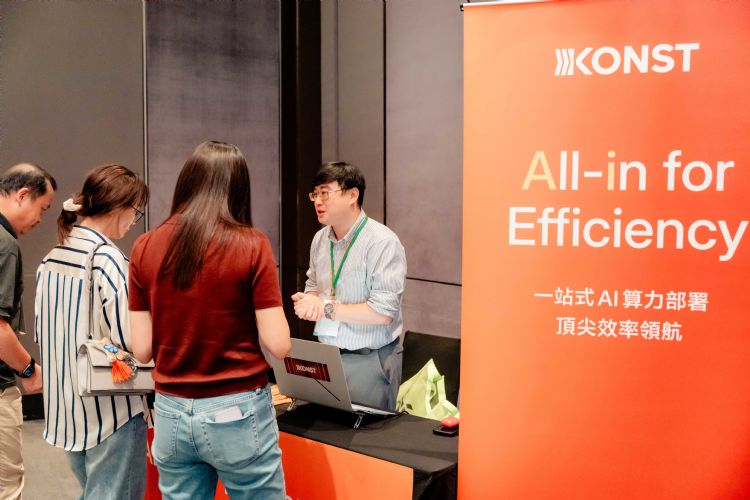 KONST主打一站式AI算力部署,聚焦GPU機房、AIDC建置與高效率算力服務,協助企業降低AI基礎設施導入門檻。
DIGITIMES攝 KONST主打一站式AI算力部署,聚焦GPU機房、AIDC建置與高效率算力服務,協助企業降低AI基礎設施導入門檻。
DIGITIMES攝