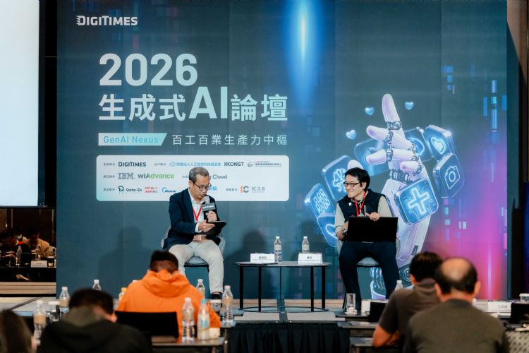 工研院南分院專案組長黃建智(左)、中研院人工智慧創新應用專題中心執行長曹昱(右)。
DIGITIMES攝 工研院南分院專案組長黃建智(左)、中研院人工智慧創新應用專題中心執行長曹昱(右)。
DIGITIMES攝
