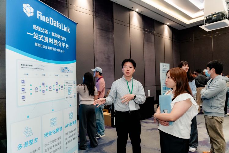 帆軟旗下Fine Data Link推出低程式碼資料整合平台,主打多源整合、視覺化開發與API化資產,協助企業快速建立輕量化資料中台。DIGITIMES攝 帆軟旗下Fine Data Link推出低程式碼資料整合平台,主打多源整合、視覺化開發與API化資產,協助企業快速建立輕量化資料中台。DIGITIMES攝