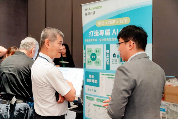 緯謙科技推出專屬AI Agent方案,結合安全開發、企業GPT、資料問答與Prompt市集,協助企業建立安全、精準且高效率的內部AI應用。DIGITIMES攝 緯謙科技推出專屬AI Agent方案,結合安全開發、企業GPT、資料問答與Prompt市集,協助企業建立安全、精準且高效率的內部AI應用。DIGITIMES攝