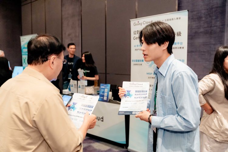 Going Cloud聚焦企業級AI與雲端導入,涵蓋多代理系統、資料洞察平台、權限控管中心、資安雲端架構與MSP雲端託管服務。
DIGITIMES攝 Going Cloud聚焦企業級AI與雲端導入,涵蓋多代理系統、資料洞察平台、權限控管中心、資安雲端架構與MSP雲端託管服務。
DIGITIMES攝