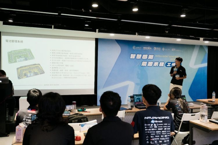 学生车队分享技术开发成果。ADI 学生车队分享技术开发成果。ADI