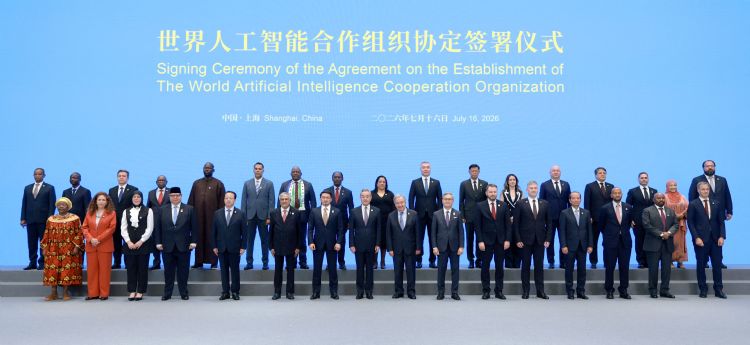中國AI輸出「全球南方」　習近平現身WAIC呼籲技術普惠