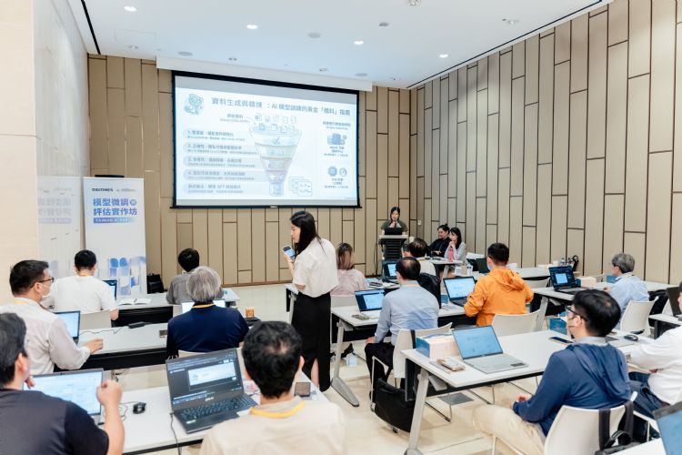 算力成本、模型選擇與調校門檻,仍限制企業開發生成式AI。國網中心推出TAIWAN AI RAP,搭配TAIDE模型,並開放實作工作坊協助企業進行開發與應用驗證。DIGITIMES攝 算力成本、模型選擇與調校門檻,仍限制企業開發生成式AI。國網中心推出TAIWAN AI RAP,搭配TAIDE模型,並開放實作工作坊協助企業進行開發與應用驗證。DIGITIMES攝