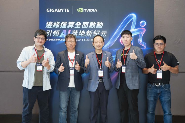 技嘉携手NVIDIA与网安夥伴,交流地端AI算力、模型部署及安全治理。图左起为技钢科技代副处长刘于硕、Palo Alto Networks技术总监萧松瀛、技嘉科技专业电脑事业处副总经理廖期立、NVIDIA资深解决方案架构师Frank Lin,以及技嘉科技产品销售经理陈圣坤。技嘉科技 技嘉携手NVIDIA与网安夥伴,交流地端AI算力、模型部署及安全治理。图左起为技钢科技代副处长刘于硕、Palo Alto Networks技术总监萧松瀛、技嘉科技专业电脑事业处副总经理廖期立、NVIDIA资深解决方案架构师Frank Lin,以及技嘉科技产品销售经理陈圣坤。技嘉科技