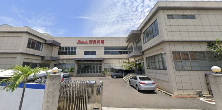 高齡健康展聚焦智慧照護　冠晶光電布局睡前放鬆光科技