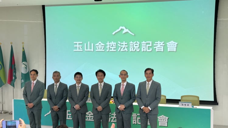 台廠赴美金融需求升溫　玉山金擴北美布局、推進AI原生轉型