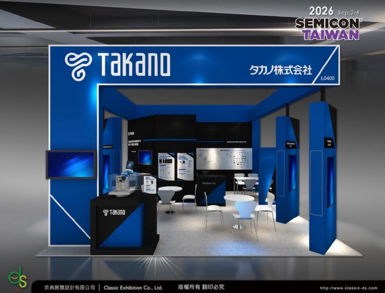 Takano将于SEMICON Taiwan 2026展会展示WM系列等晶圆检测设备,诚挚邀请您莅临南港展览馆一馆4F No.L0400摊位。Takano Takano将于SEMICON Taiwan 2026展会展示WM系列等晶圆检测设备,诚挚邀请您莅临南港展览馆一馆4F No.L0400摊位。Takano