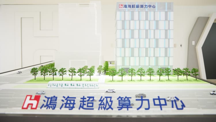 AI算力中心首波BOO申請超預期　政府函釋法令為電力解套
