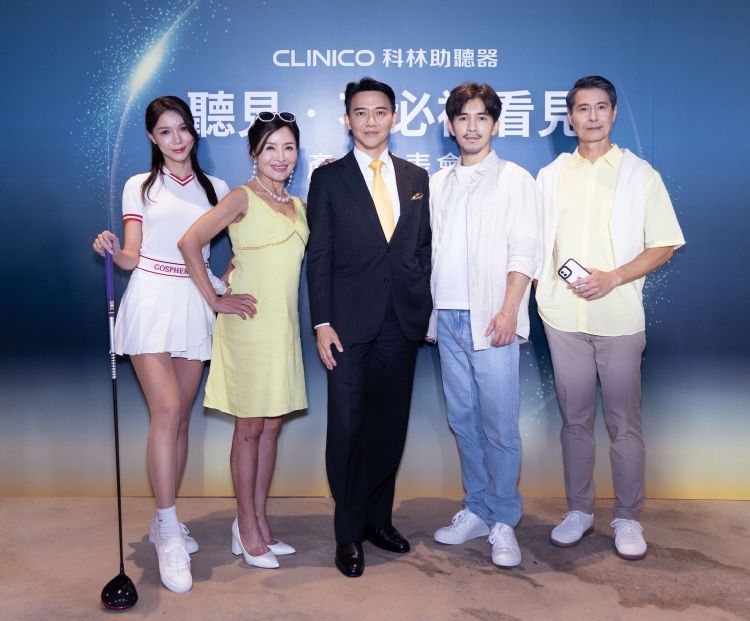 科林发表革命性AI声学科技!结合台积电芯片与智能蓝牙。科林 科林发表革命性AI声学科技!结合台积电芯片与智能蓝牙。科林